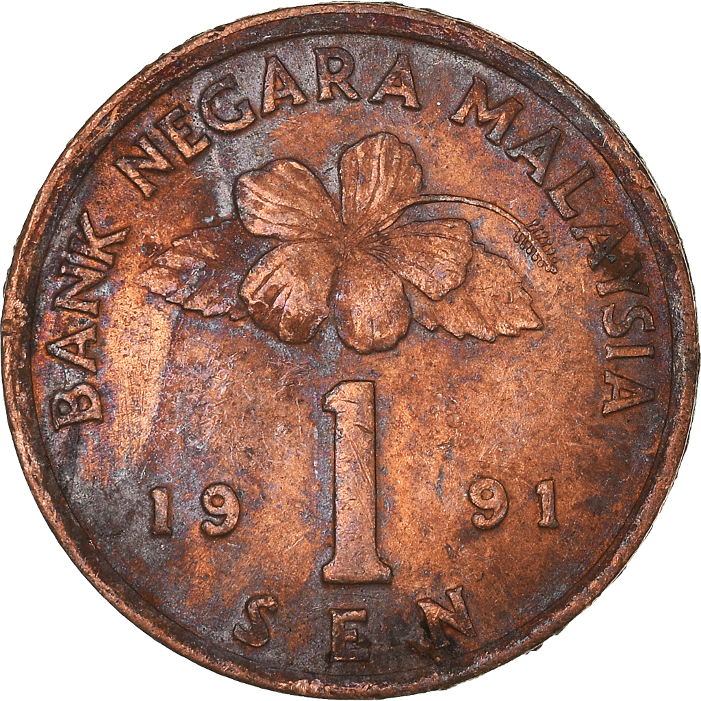 Moneda, Malasia, Sen, 1991