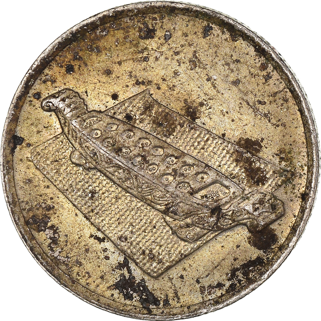 Moneda, Malasia, 10 Sen, 2000