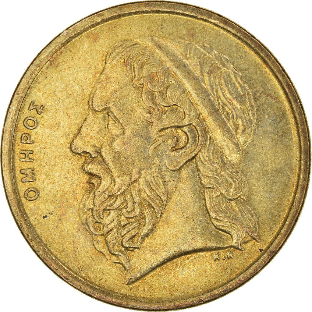 Moneda, Grecia, 50 Drachmes, 1992