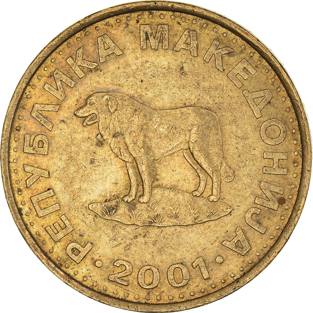 Moneda, Macedonia, Denar, 2001
