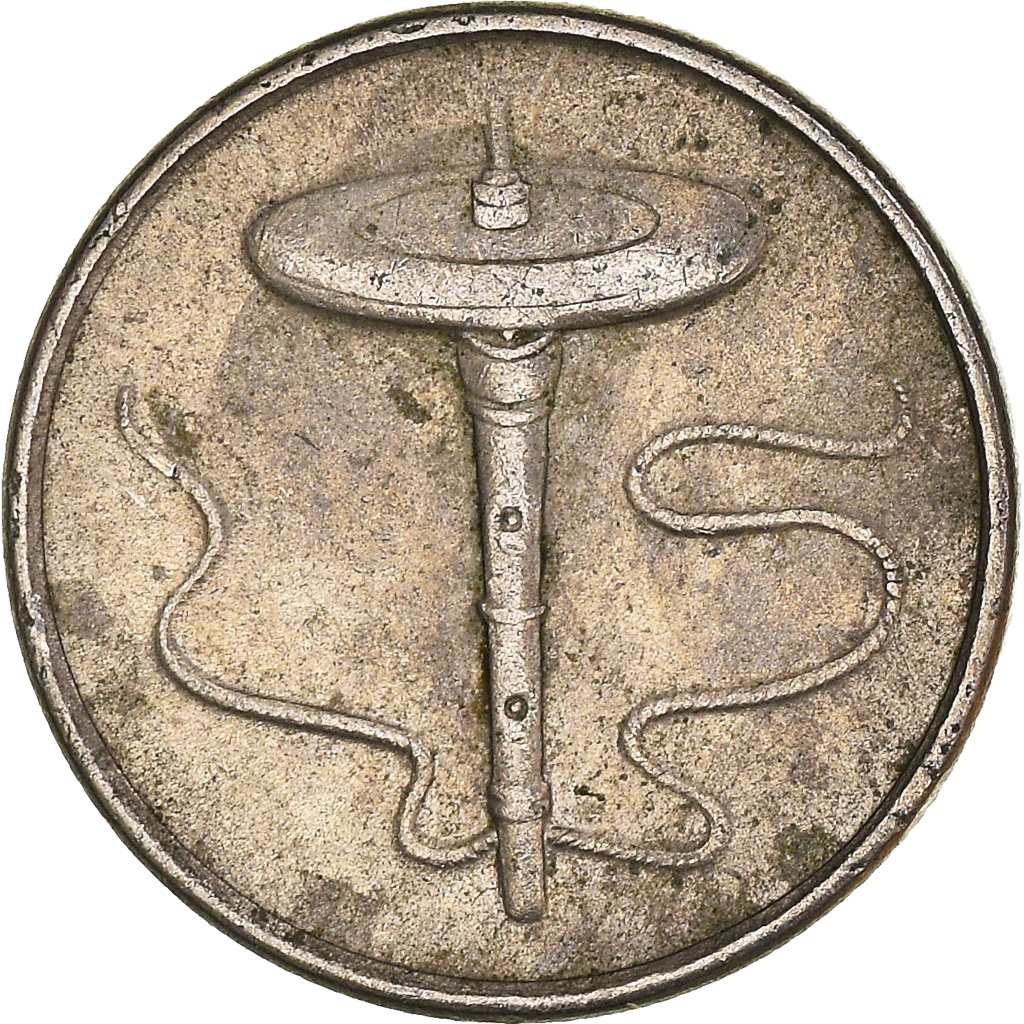Moneda, Malasia, 5 Sen, 1999