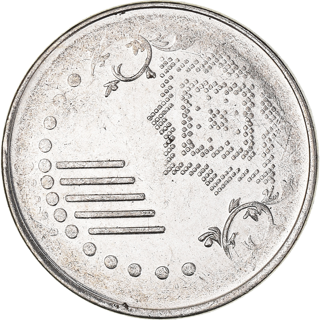Moneda, Malasia, 5 Sen, 2013