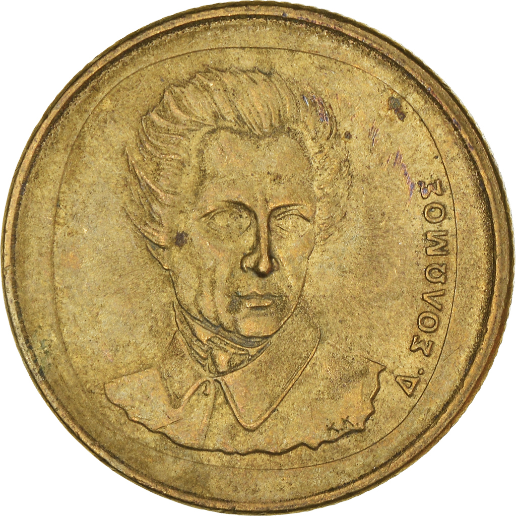 Moneda, Grecia, 20 Drachmes, 1994