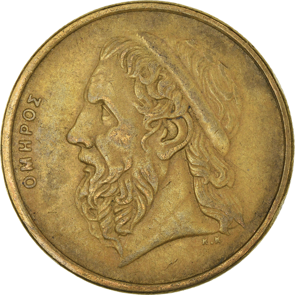 Moneda, Grecia, 50 Drachmes, 1986