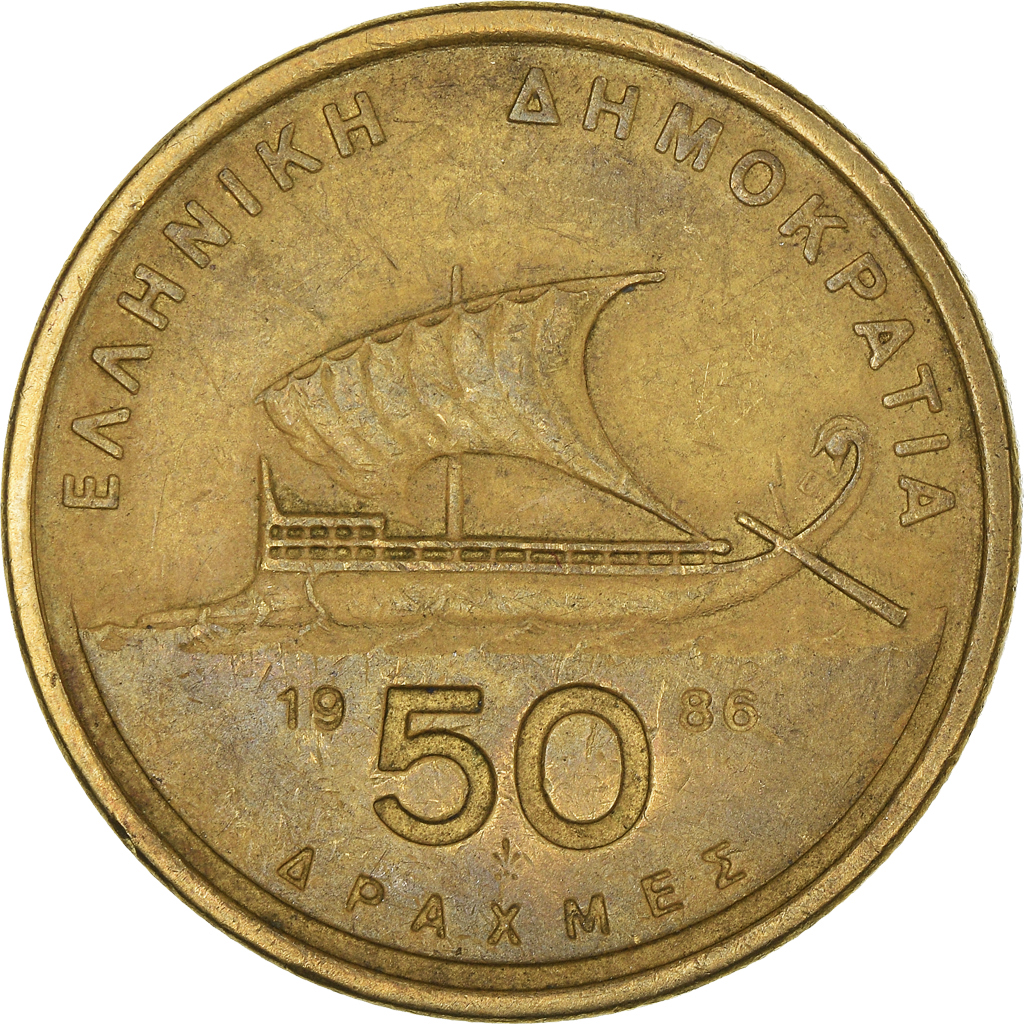 Moneda, Grecia, 50 Drachmes, 1986