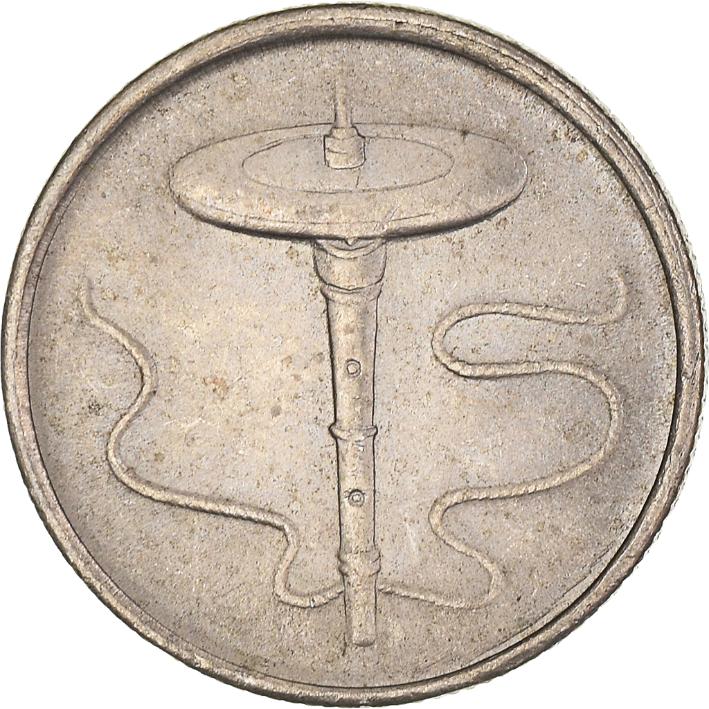 Moneda, Malasia, 5 Sen, 1995