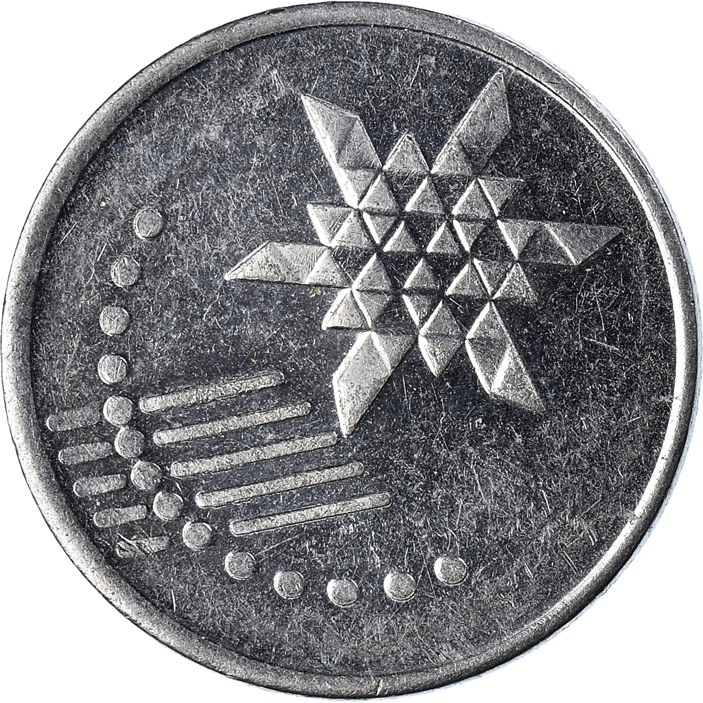 Coin, Malaysia, 10 Sen, 2014