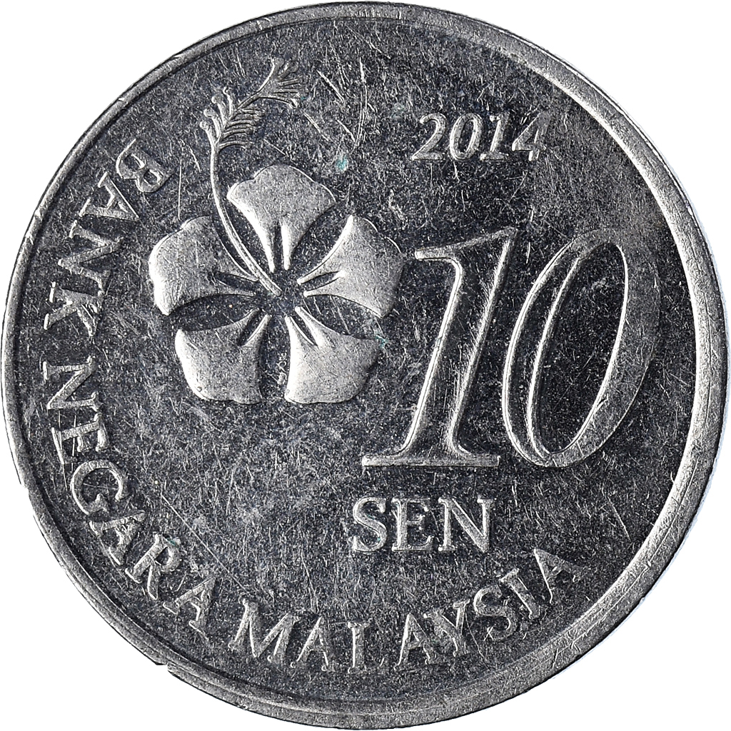 Coin, Malaysia, 10 Sen, 2014