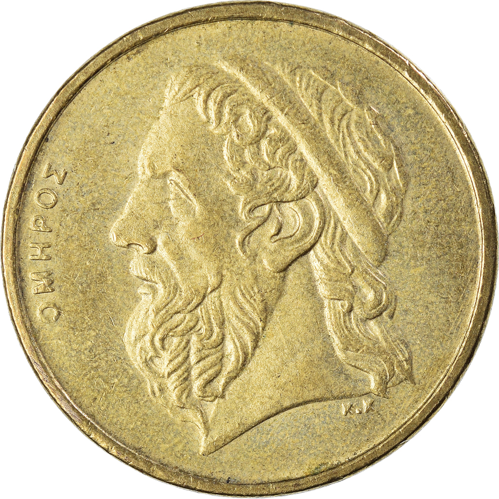 Moneda, Grecia, 50 Drachmes, 2000
