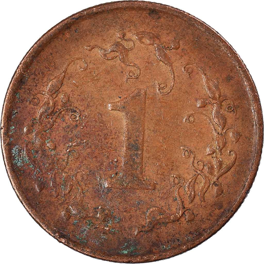 Moneda, Zimbabue, Cent, 1995