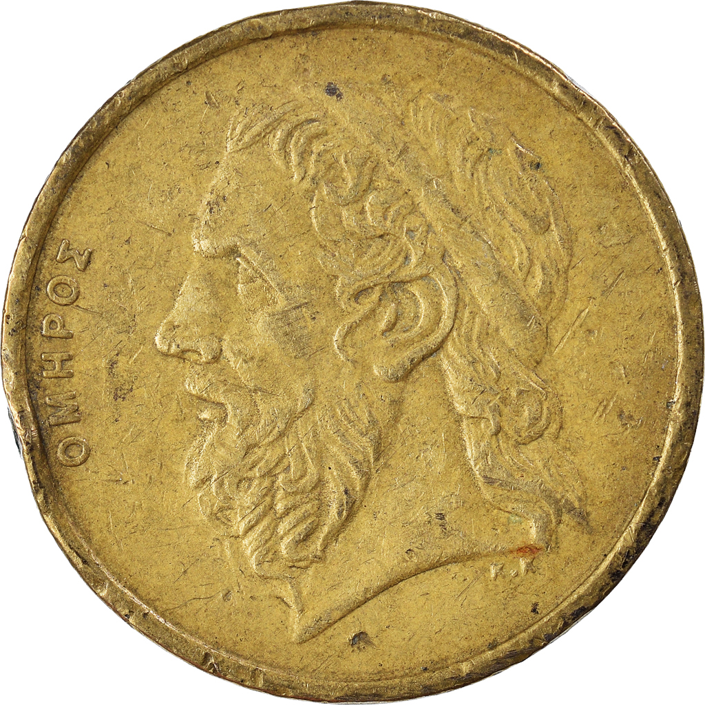 Moneda, Grecia, 50 Drachmes, 1982