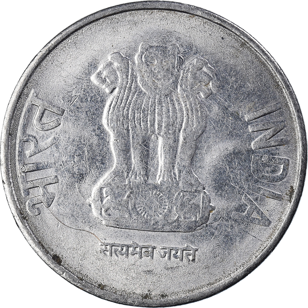 Coin, INDIA-REPUBLIC, 2 Rupees, 2015
