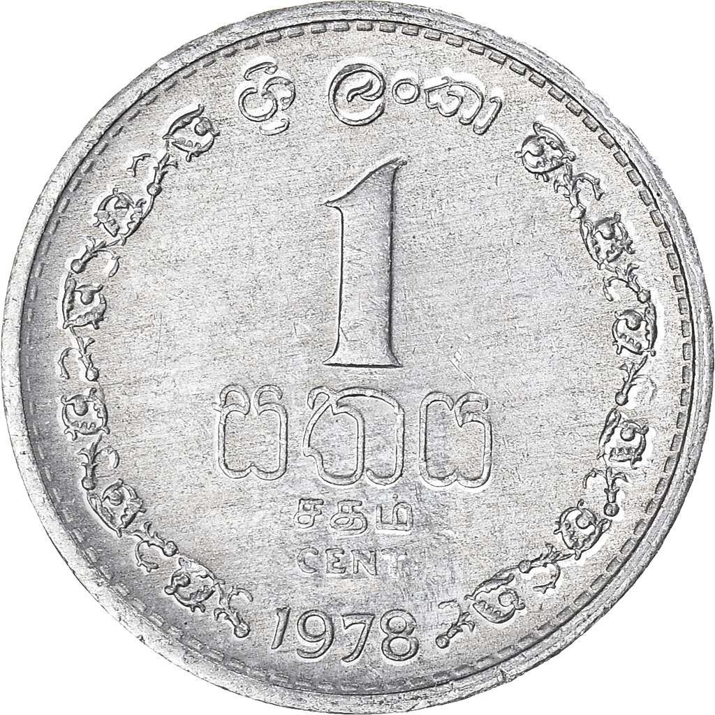 Moneda, Sri Lanka, Cent, 1978