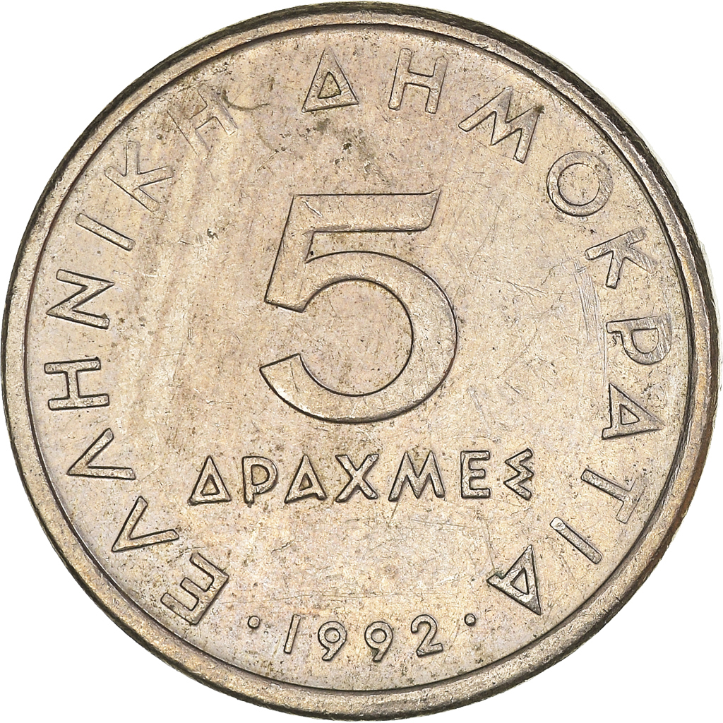 Moneda, Grecia, 5 Drachmes, 1992