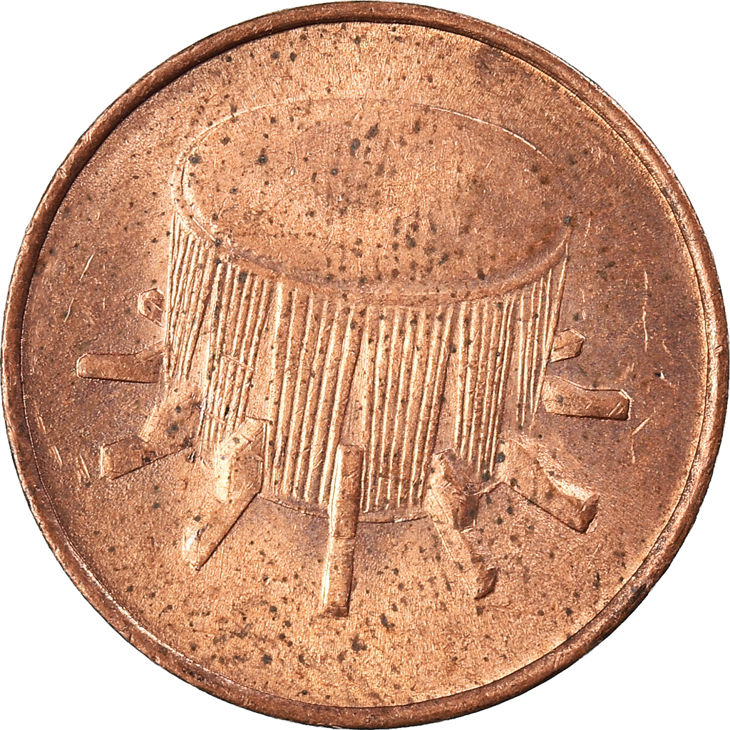 Moneda, Malasia, Sen, 1994
