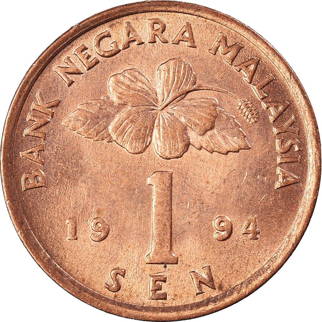 Moneda, Malasia, Sen, 1994