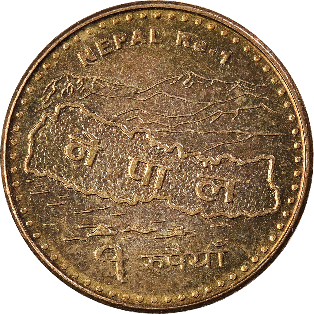 Moneda, Nepal, Rupee, 2009