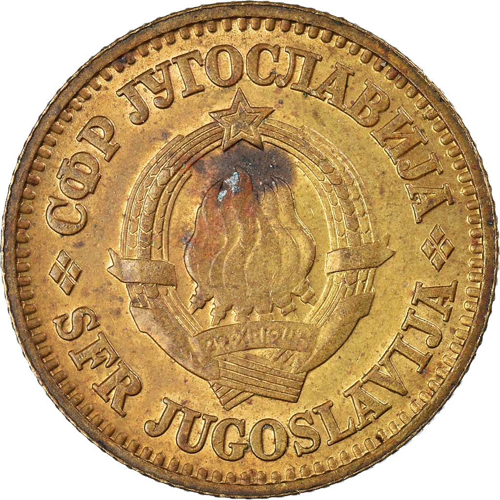 Moneda, Yugoslavia, 10 Para, 1978