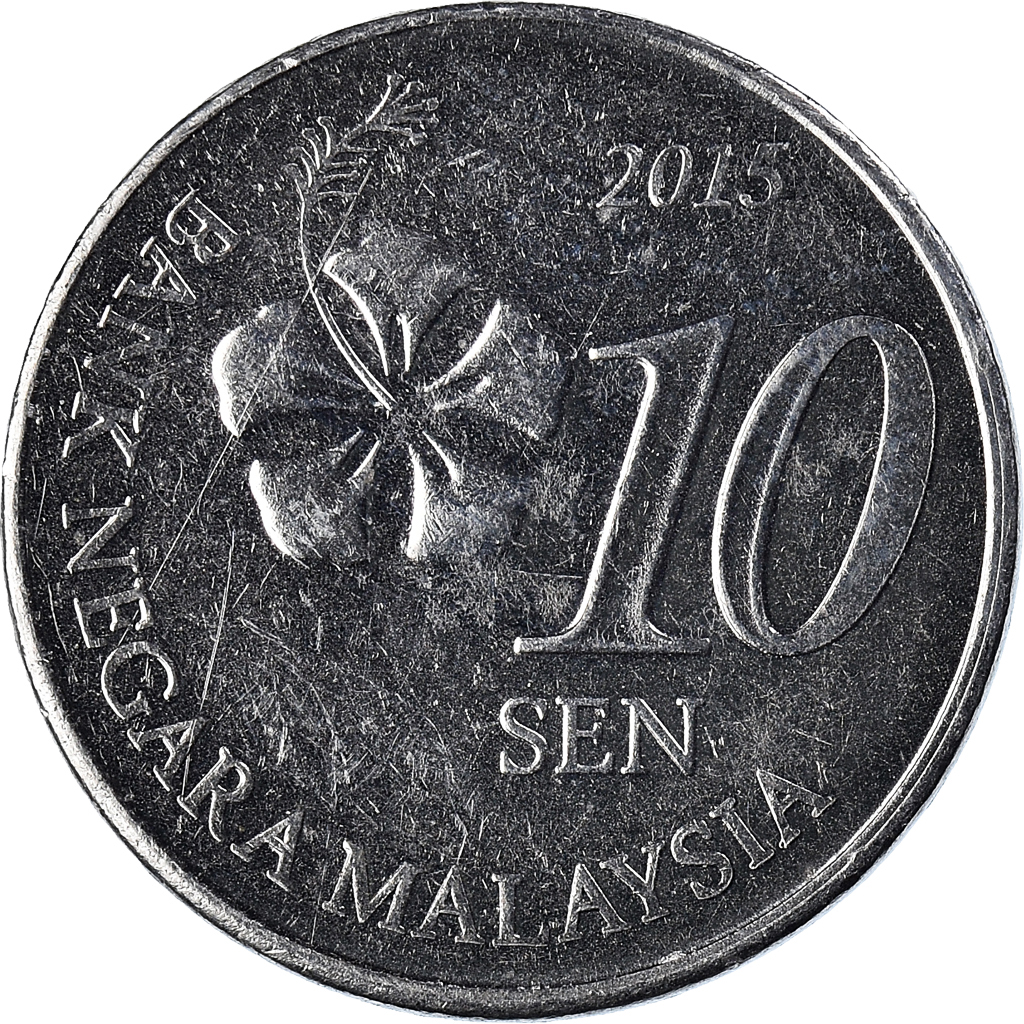 Moneda, Malasia, 10 Sen, 2015