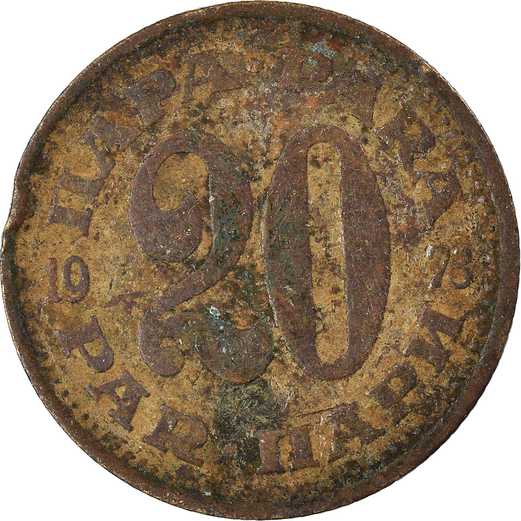 Moneda, Yugoslavia, 20 Para, 1973