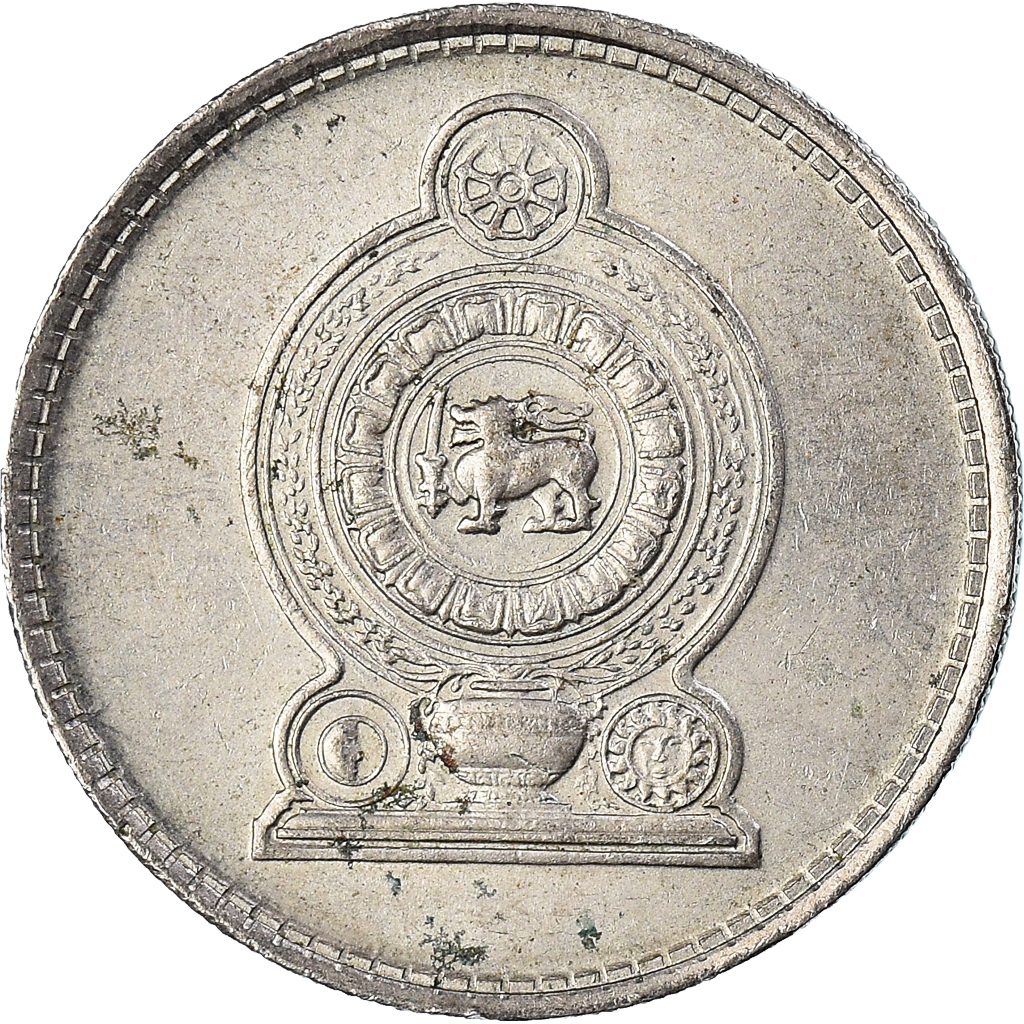 Coin, Sri Lanka, 25 Cents, 1978