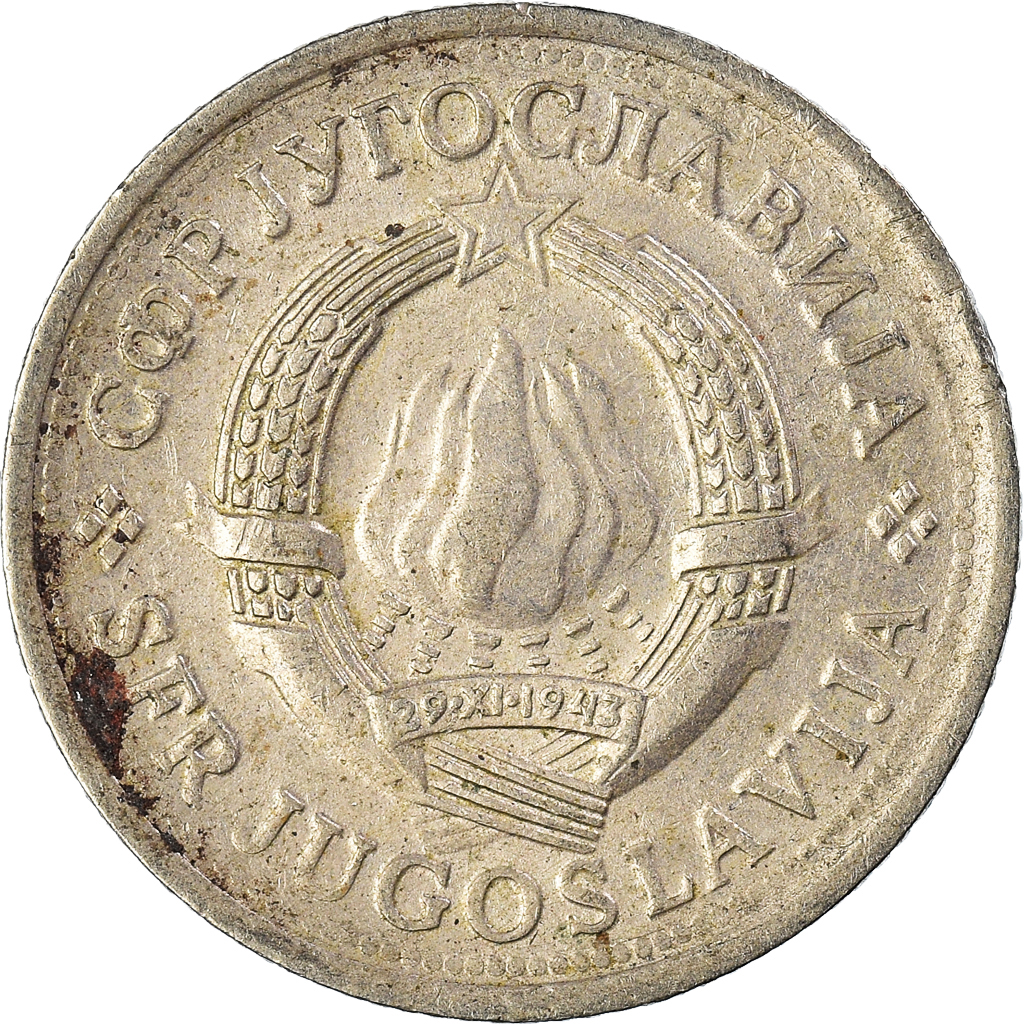 Moneda, Yugoslavia, Dinar, 1978