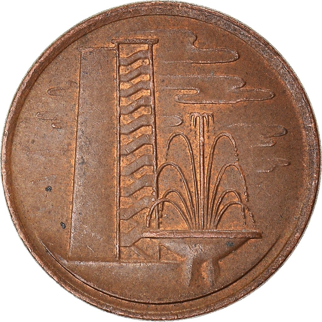 Moneda, Singapur, Cent, 1977