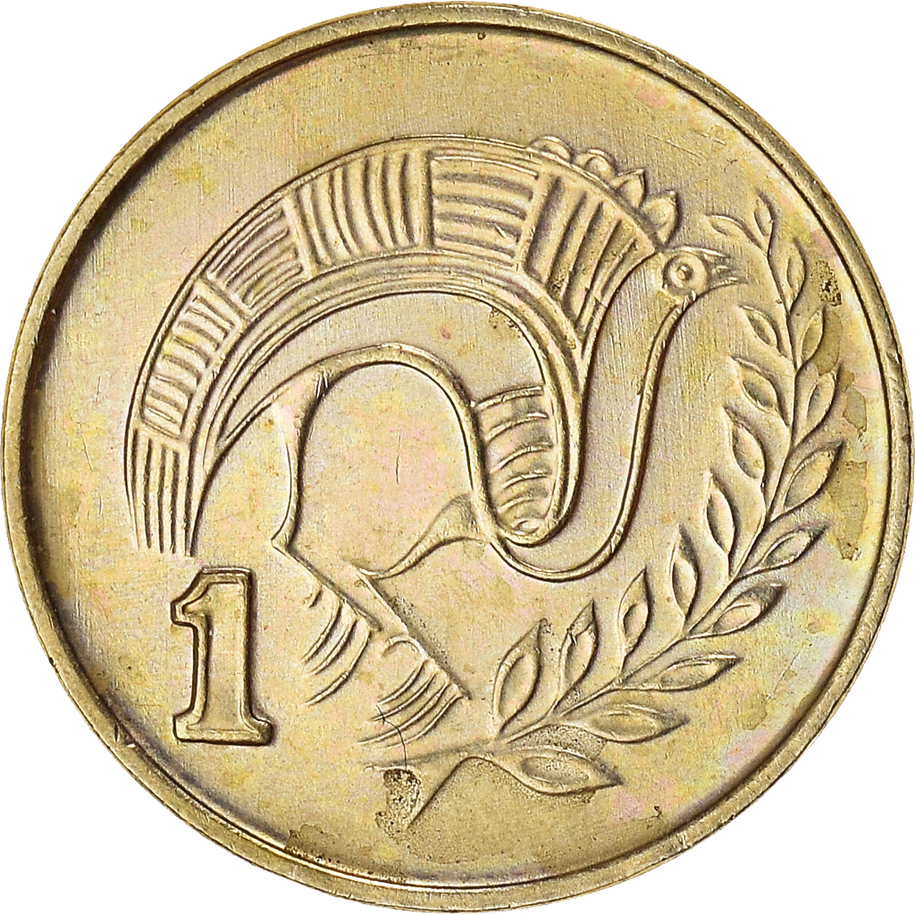 Moneda, Chipre, Cent, 1996