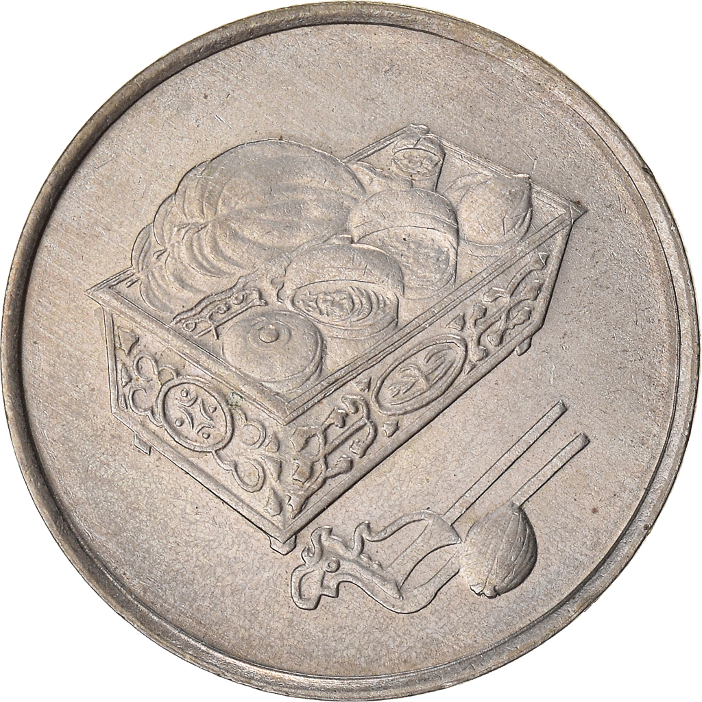 Moneda, Malasia, 20 Sen, 1990