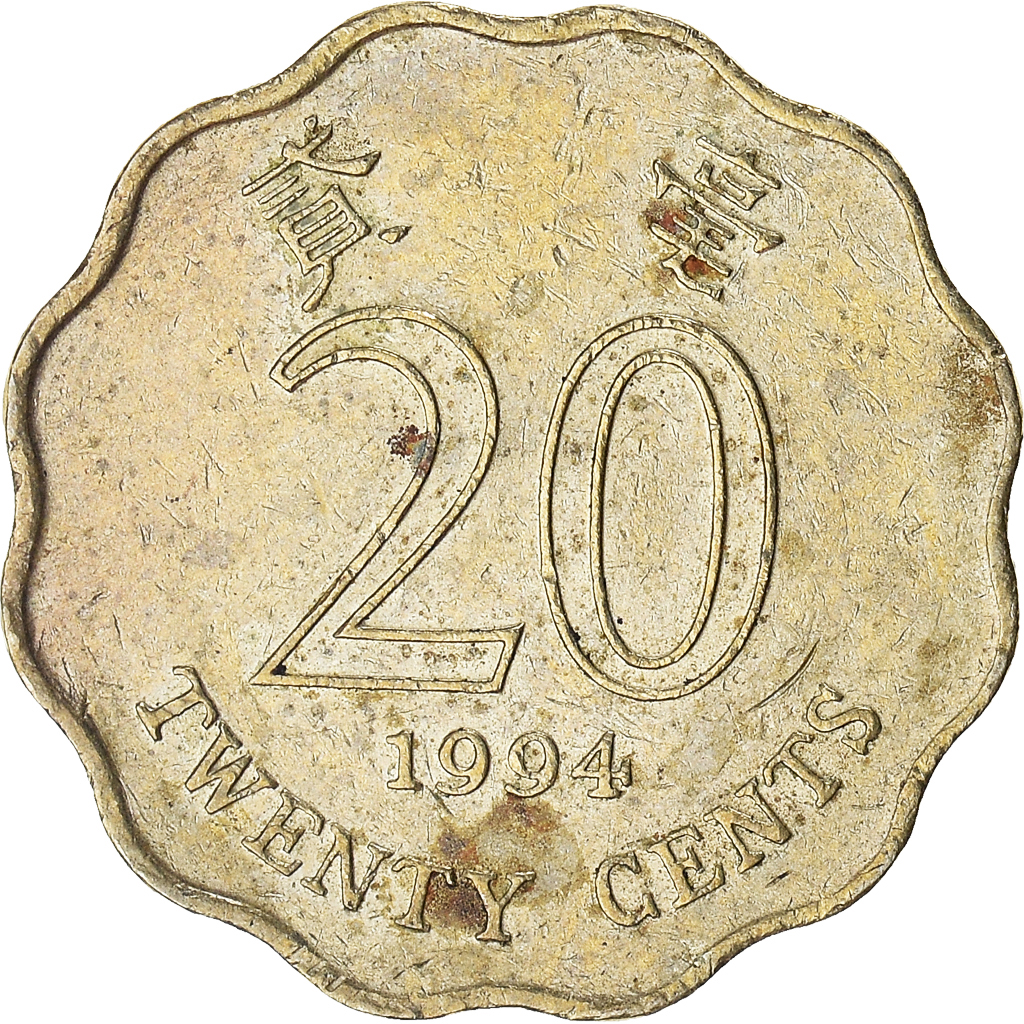 Moneda, Hong Kong, 20 Cents, 1994