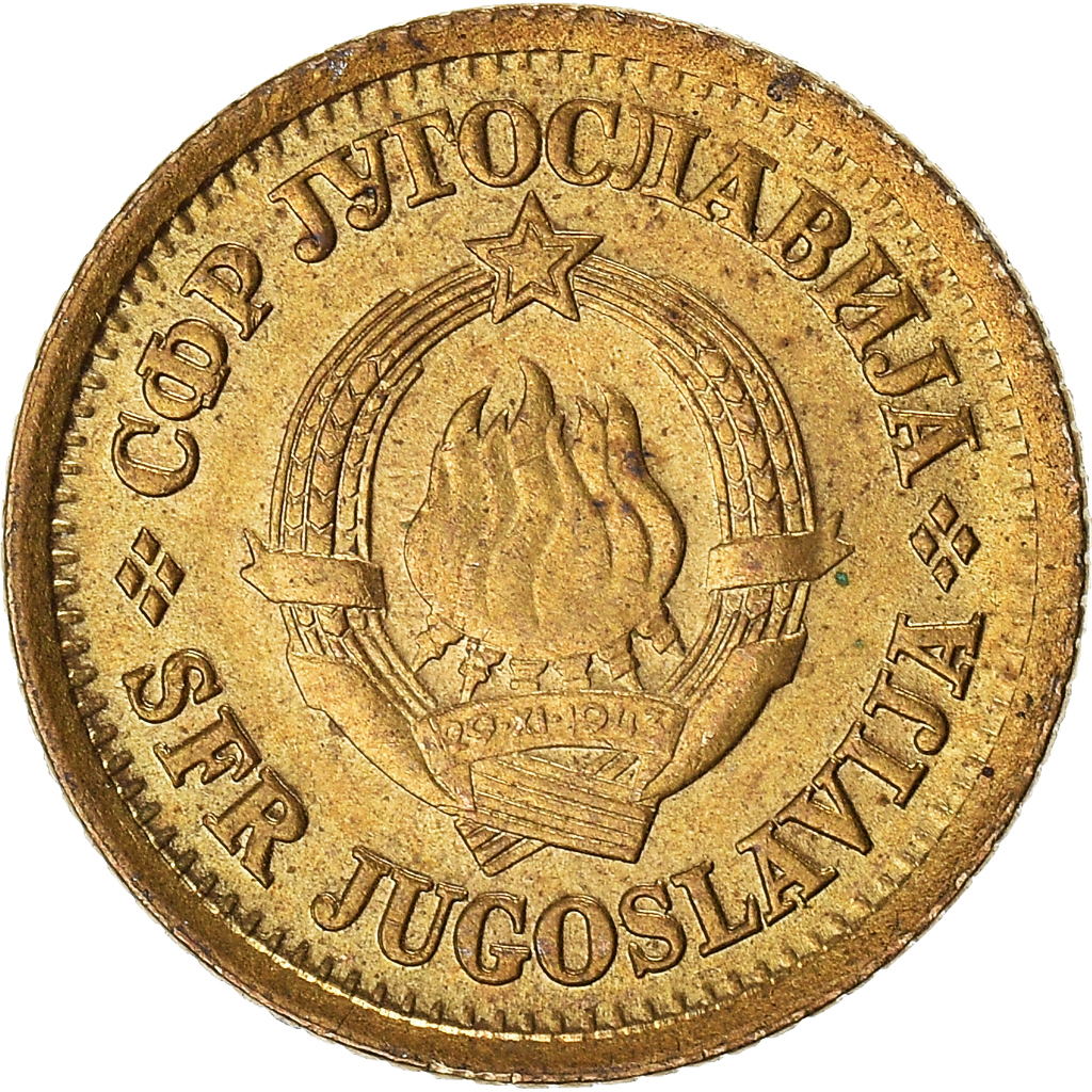 Moneda, Yugoslavia, 5 Para, 1975