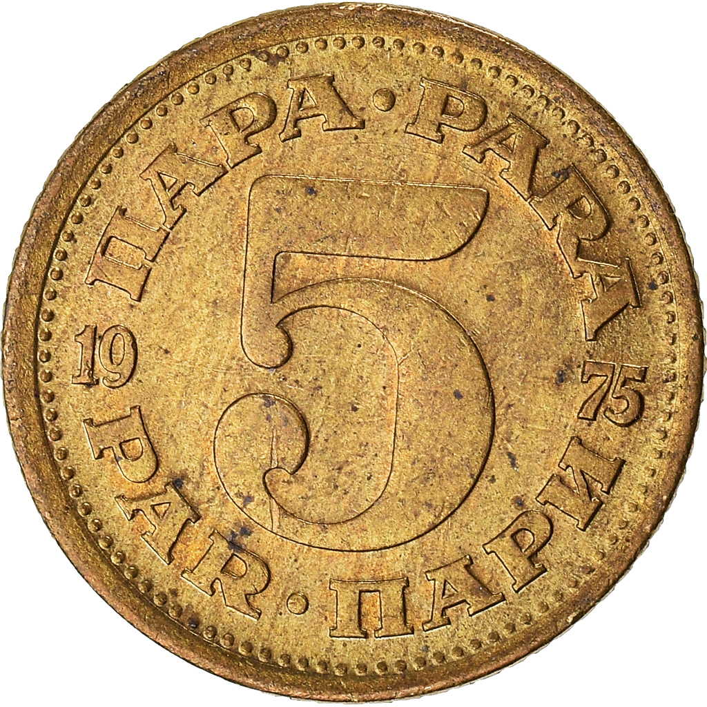 Moneda, Yugoslavia, 5 Para, 1975
