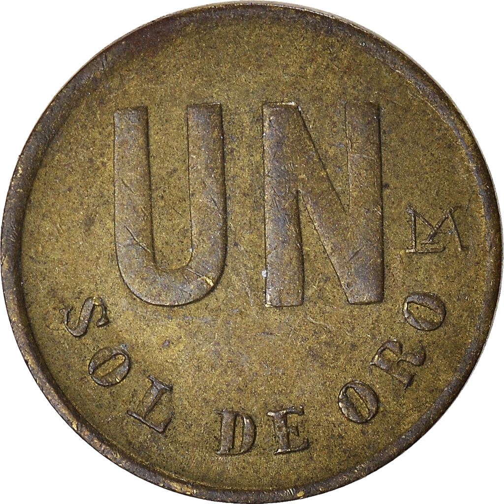 Coin, Peru, Sol, 1981