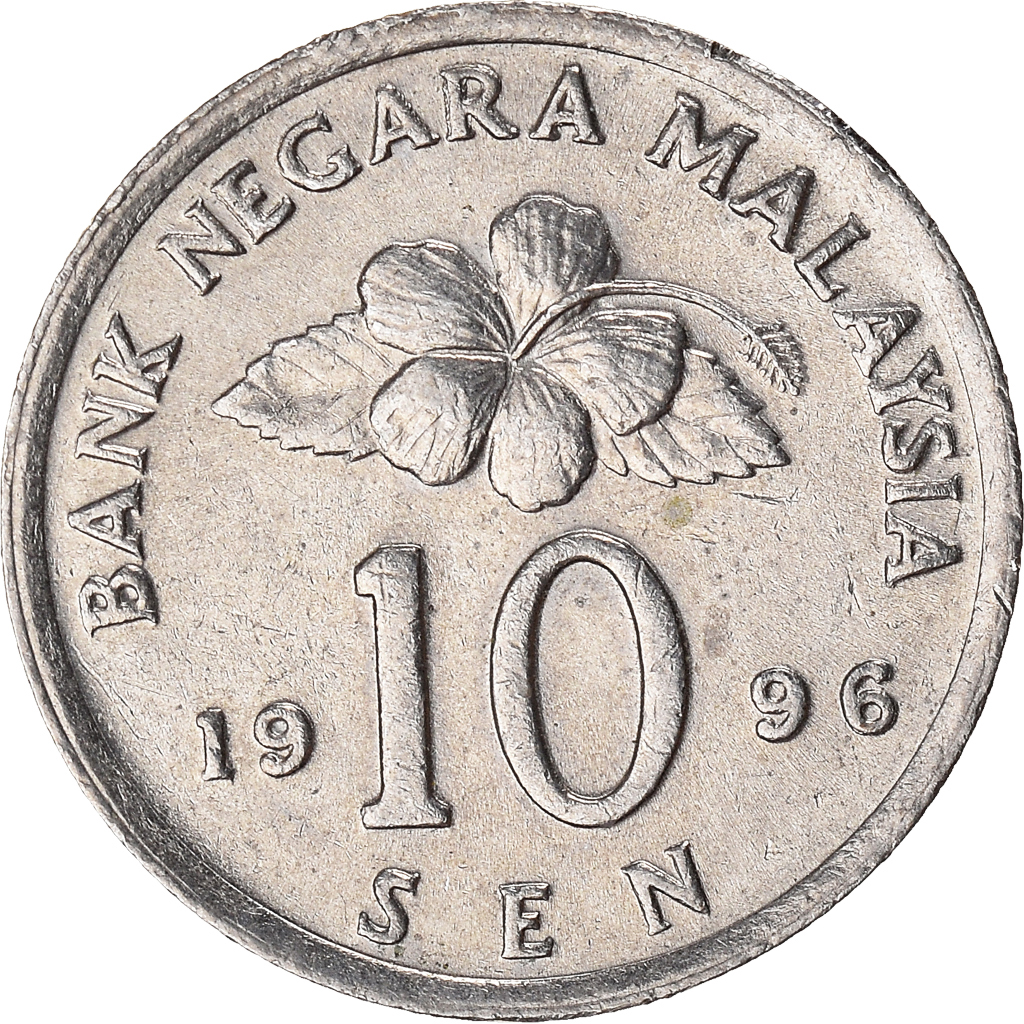 Moneda, Malasia, 10 Sen, 1996