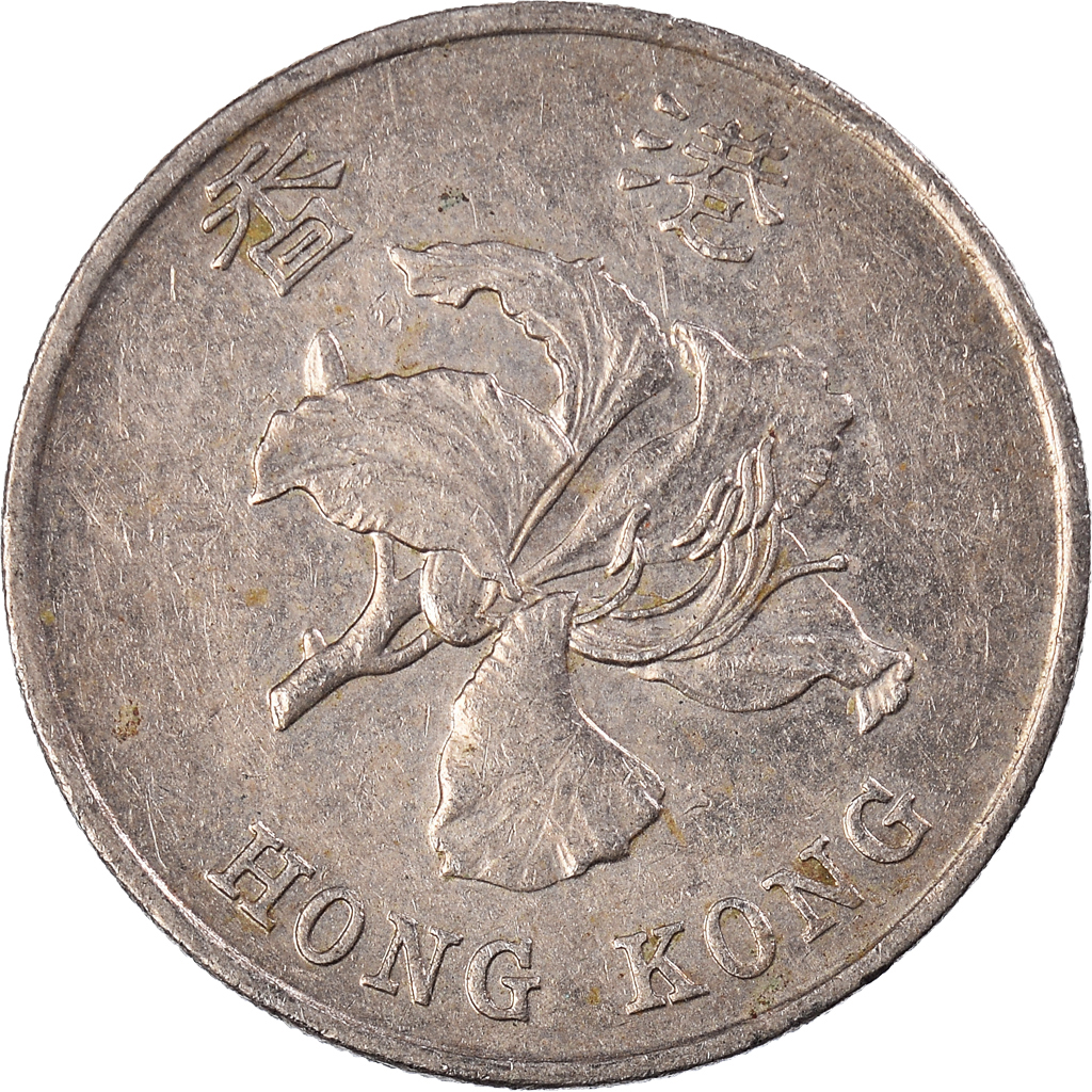 Moneda, Hong Kong, Dollar, 1995