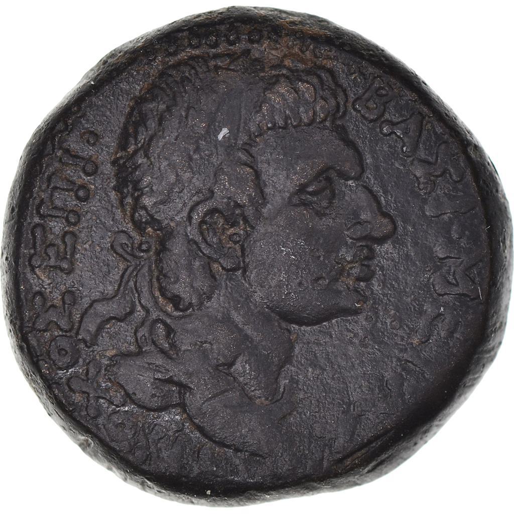 Coin, Commagene, Antiochos IV Epiphanes, Bronze Æ, 3872 AD, EF(4045
