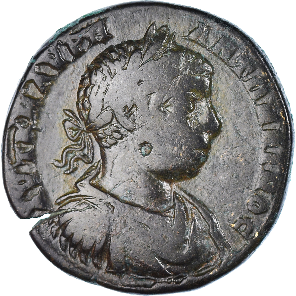 Coin, Thrace, Elagabalus, Bronze Æ, 218-222 AD, Philippopolis, 