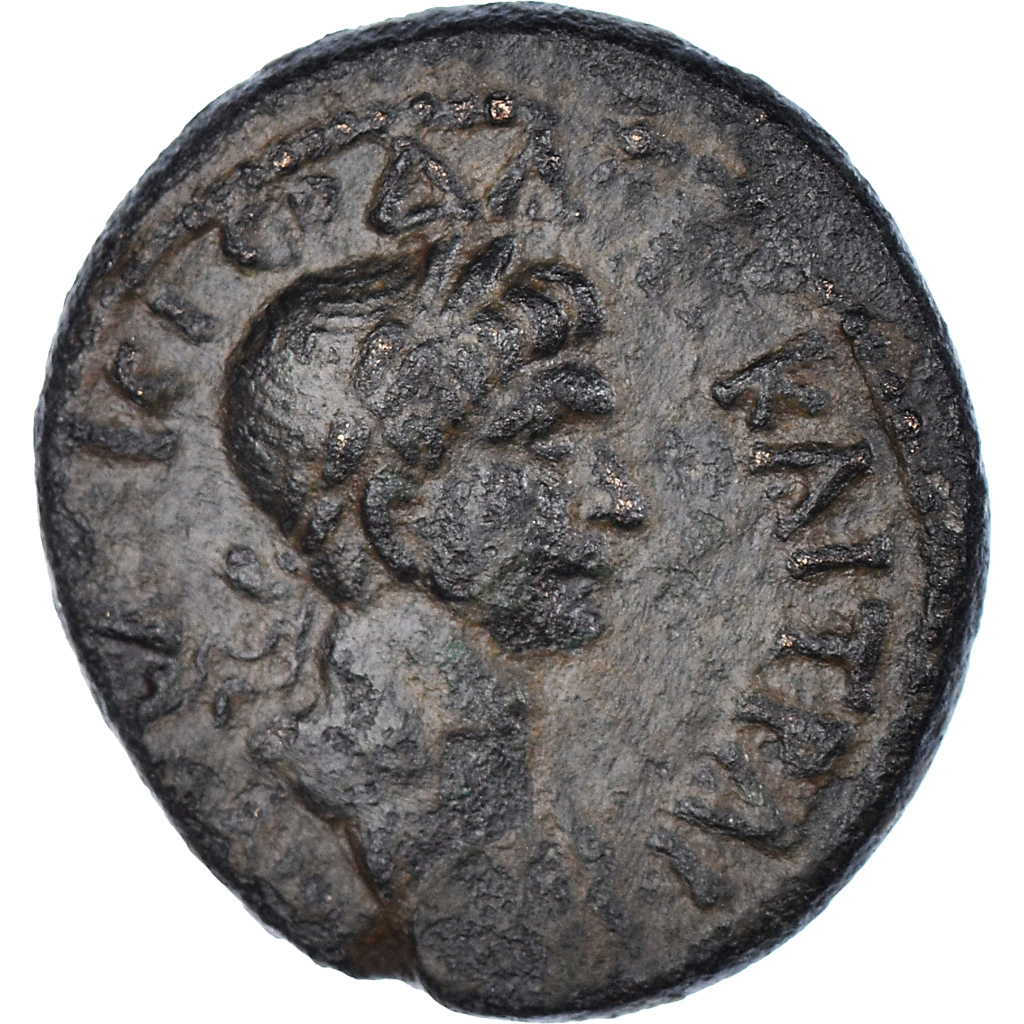 Coin, Caria, Trajan, Bronze Æ, 98-117, Tabai, , Bronze, RPC:2288