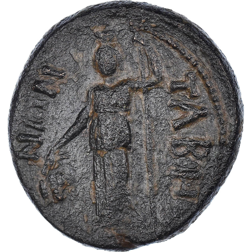 Coin, Caria, Trajan, Bronze Æ, 98-117, Tabai, , Bronze, RPC:2288