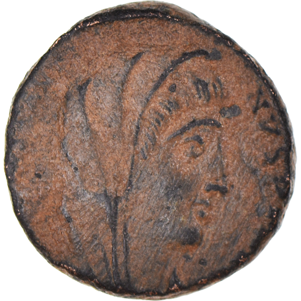 Coin, Constantine II, Nummus, 337347, Antioch, , Bronze, RIC37