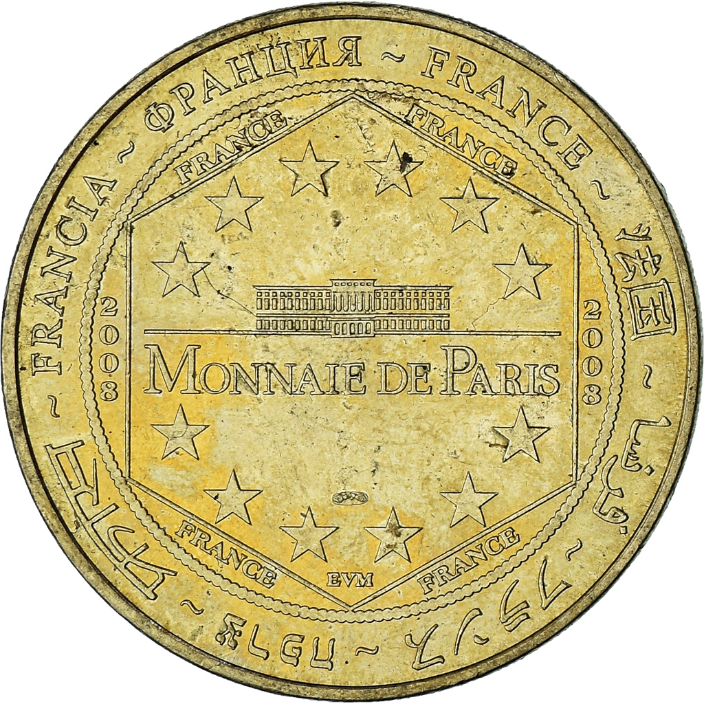 France, Token, Touristic token, 60/ Château de Chantilly, Arts & Culture, 2008