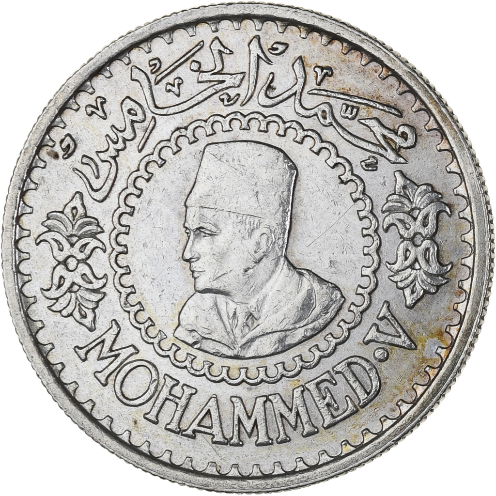 Coin, Morocco, Mohammed V, 500 Francs, 1956, Paris, , Silver, KM:54