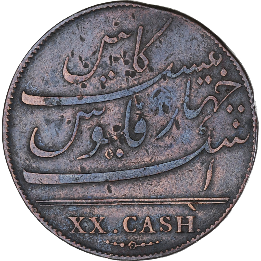 Coin, INDIA-BRITISH, MADRAS PRESIDENCY, 20 Cash, 1808, Soho Mint, Birmingham