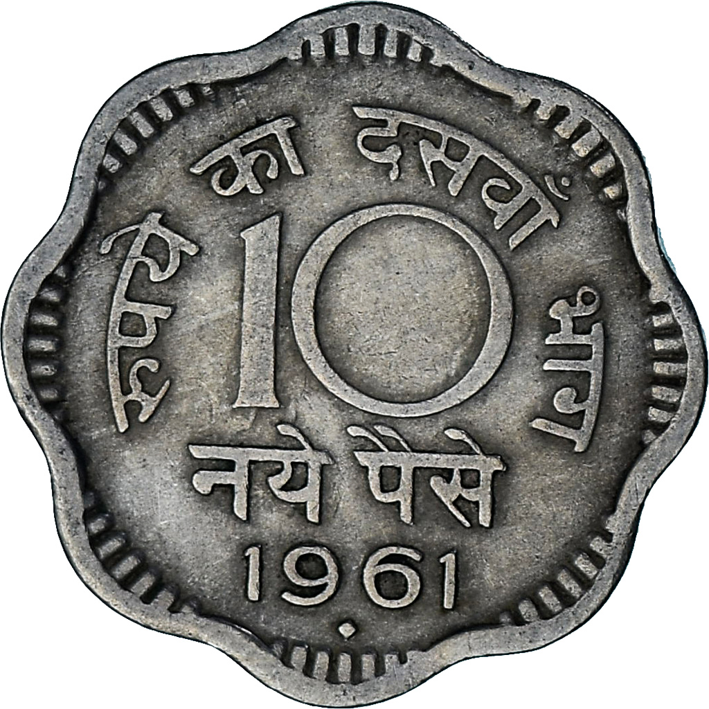 INDIA-REPUBLIC, 10 Naye Paise, 1961, Copper-nickel, , KM:24.2