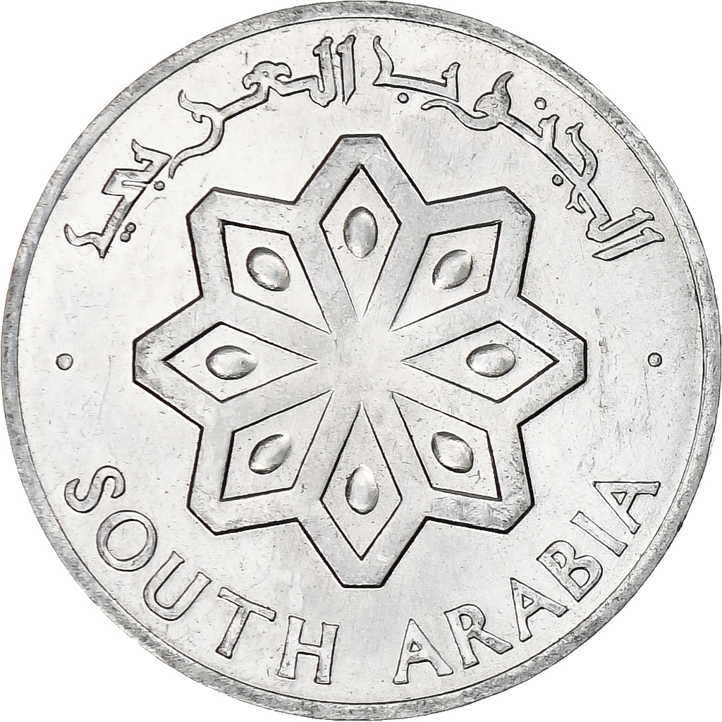 SOUTH ARABIA, Fils, 1964, Aluminum, , KM:1