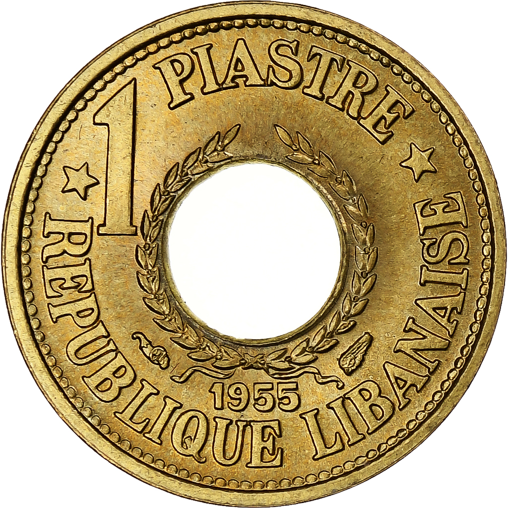 Lebanon, Piastre, 1955, Paris, Aluminum-Bronze, , KM:19