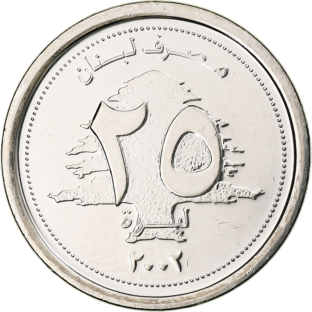 Lebanon, 25 Livres, 2002, Nickel plated steel, , KM:40