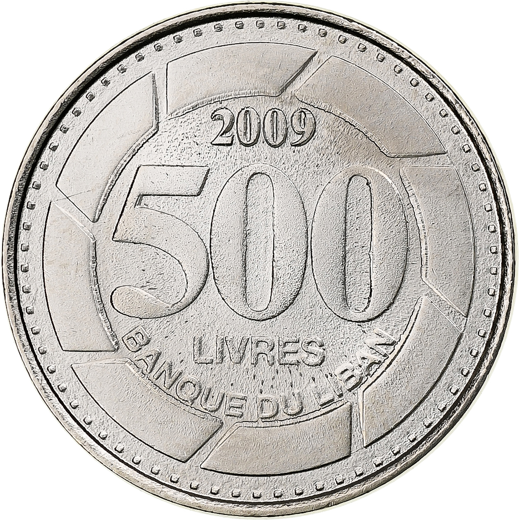 Lebanon, 500 Livres, 2009, Nickel plated steel, , KM:39