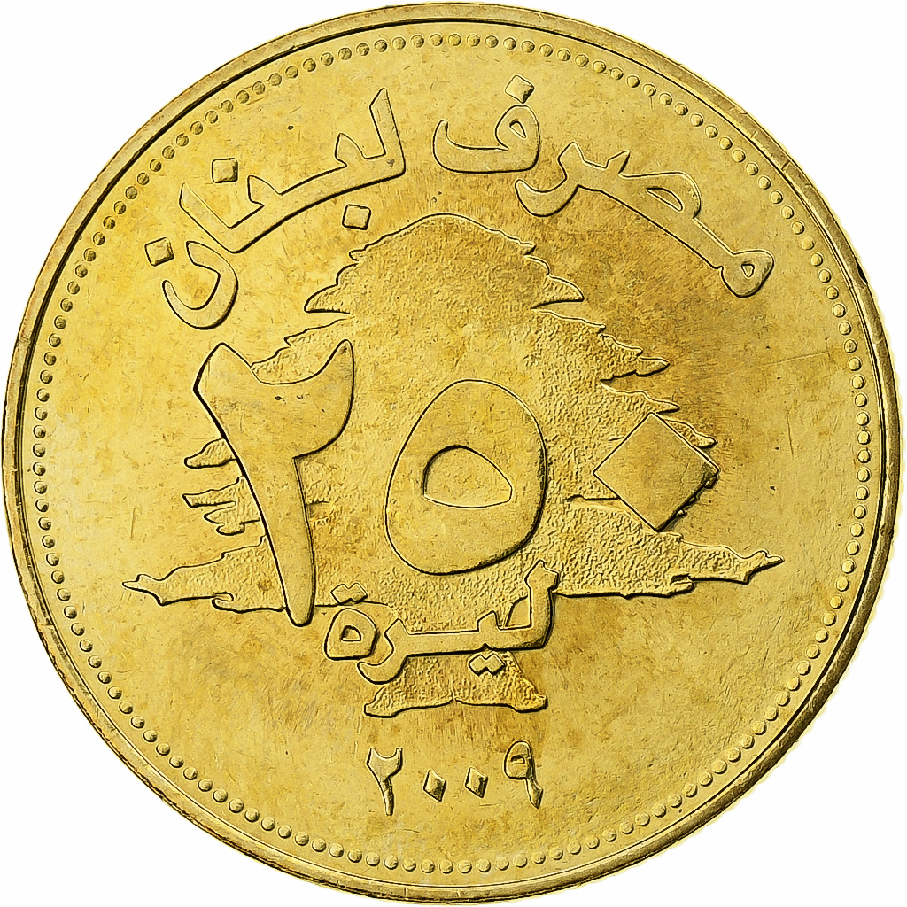 Lebanon, 250 Livres, 2009, Aluminum-Bronze, , KM:36