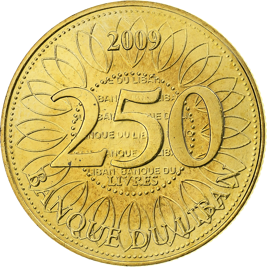 Lebanon, 250 Livres, 2009, Aluminum-Bronze, , KM:36